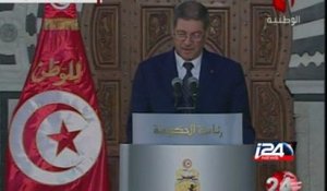 Tunisia's PM on security measures following terror attacks