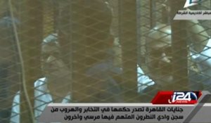 Former Egyptian President Morsi death sentence upheld