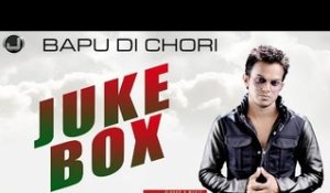 Bapu Di Chori | Meer | Jukebox | Full Album | Japas Music