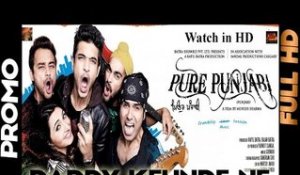 Pure Punjabi - Daddy Kehnde Ne [20 Sec] - Promo | Daddy Mohan Records