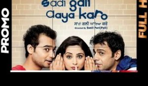 Sadi Gali Aya Karo - [Promo 2] - 2012 - Latest Punjabi Movie