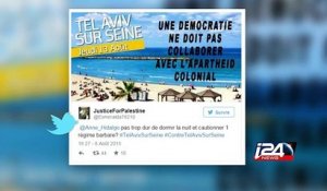 La journée "Tel Aviv sur Seine" dans le cadre de Paris Plages déchaîne les passions