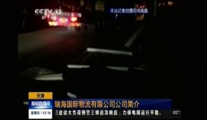 Gigantesques explosions à Tianjin en Chine: au moins 44 morts et plus de 500 blessés
