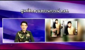 Attentat de Bangkok: un suspect turc arrêté en Thaïlande
