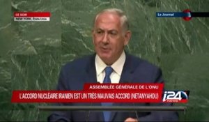 Le silence de Netanyahou à l'ONU
