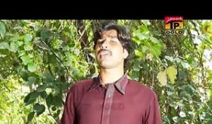 Na Sey Shoq Sharaba Da | Imran Abbas | Hits Song | New Album | New Songs