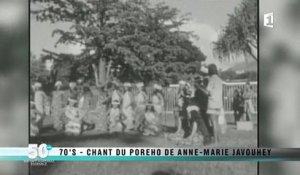 Année 70_CHANT ANNE MARIE JAHVOUE__Archives Polynésie 1ère n°1