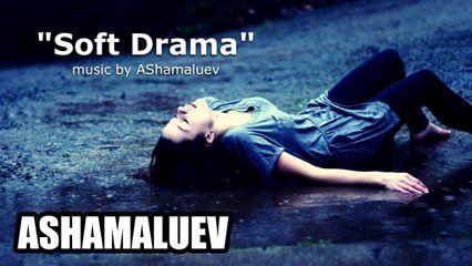 Soft Drama - Dramatic & Sad Music | Background Music For Video | Production  Music | Royalty-free Music sur Orange Vidéos