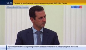 Bachar al-Assad effectue une visite surprise à Moscou