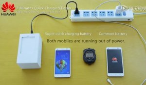 Chargement batterie Huawei 600 mAh en 2 minutes
