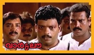 Malayalam Full Movie - War & Love - Part 26 Out Of 39 [HD]