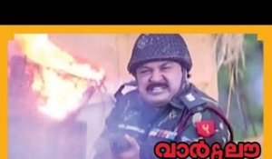 Malayalam Full Movie - War & Love - Part 8 Out Of 39 [HD]