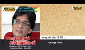 All Her 13 AD - Daivathinte Vikruthikal