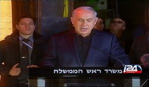 Netanyahou sur les lieux de la fusillade à Tel Aviv