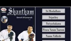 Shantham - Violin Vol.1