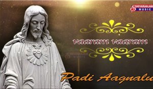 Vaaram Vaaram || Rakshana Bandhi || Christian songs in Telugu