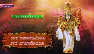 Srivenkatesa || Sri Venkatesa Sri Srinivasa || Lord Shiva Devotional Songs || Venkanna Mahimalu