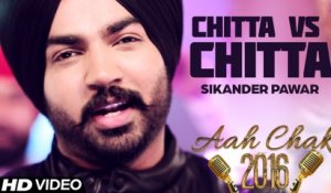 New Punjabi Songs 2016 Chitta Returns Jaggi Sidhu Official Video Latest Punjabi Hits Chitta 2 Sur Orange Videos video streaming orange