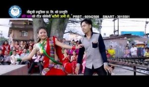 Batauli Jani Ho | Hari Thapa & Karishma Gharti Magar | Gaumukhi Music