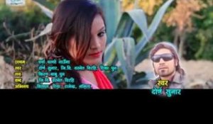 Charcha Chalyo Gaauma Promo | Dorna Sunar, G.B Basnet, Tika Pun | Oxygen Media