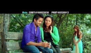 Dokha Maile Khaya | Ram Kumar Nepali,Mukti Tiwari & Muna Thapa | Dhital Films