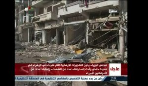 Un attentat tue au moins 59 personnes à Homs en Syrie