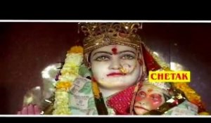 Shri Ram Se Phone Mila De | Bala Ji Mela Me Nach Leba Dein | Raju Panjabi | Rajasthani | Bajan