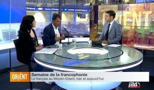 De Nazareth à la Scalla - i24 Orient - Partie 2 - 10/03/2016