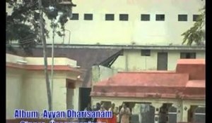 Manikanda Devane | Ayyan Dharisanam