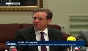 Herzog visé à son tour par une enquête de corruption