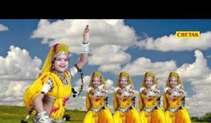 Bankya Maa Ke Morudo Boliyo Re - Bankya Maa Ke Jaikara Gujjar Jor Lagawe- Rajasthani Song - Chetak