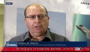 Affaire de Hébron: Yaalon dénonce les pressions populaires et médiatiques
