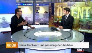Interview avec Kamal Hachkar: une passion judéo-berbère
