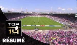 TOP 14 - Résumé Bordeaux-Brive: 34-7 - J25 - Saison 2015/2016