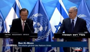 Ban Ki-Moon au Proche-Orient: le blocus de Gaza "une punition collective"?