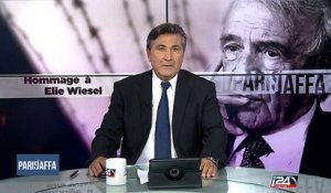 I24news rend hommage à Elie Wiesel