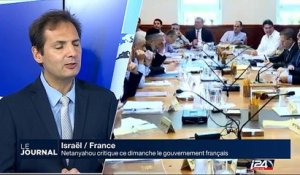 Netanyahou accuse la France de soutenir des organisations anti-Israël
