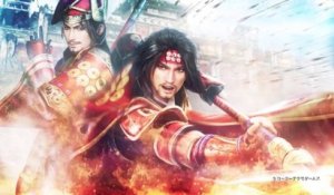 Samurai Warriors : Sanadamaru - Promotion Video #1