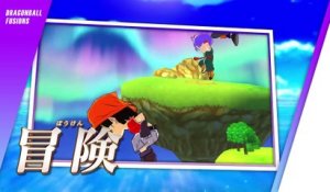 Dragon Ball Fusions : Bande-annonce fusions