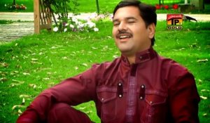 Sanu Piyar Chahi De - Ashraf Mirza - Latest Punjabi And Saraiki Song 2016 - Latest Song 2016