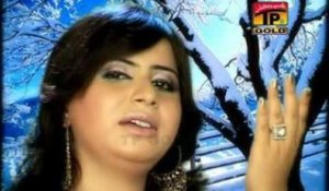 Jadan Te Mohabbat - Kiran Afreen - Album 1 - Official Video