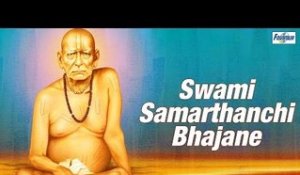 Marathi Shree Swami Samarth Songs - Akkalkot Swamichi Palkhi Nighali | Ravindra Sathe, Suresh Wadkar