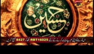 Karbala Hai Hussain - Zaigham Ehsan - Official Video