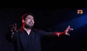 Pukary Kisy Hussain A S - Dr Ali Abbas Rizvi - Official Video