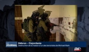 Hébron : Destruction de la maison d'un des terroristes de Michael Mark