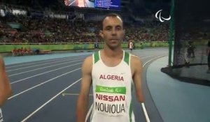 Samir Naouia médaille d'or sur 1500m aux jeux paralymiques de Rio!