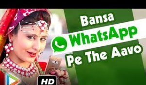 Bansa Whatsapp Pe The Aavo | Marwadi Song | Latest Sarita Kharwal | Rajasthani New Songs | HD VIDEO