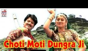 Choti Moti Dungra Ji Chai Kali Raat | Devotional Hit Song | Rajasthani Song