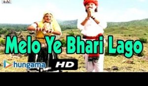 Sawan Ri Amawas Melo Ye Bhari Lago | Video Song | Devotional Hit | Rajasthani