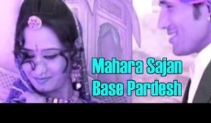 Rajasthani Traditional Folk Song | Maand Geet |  | Mahara Sajan Base Pardesh | FULL HD VIDEO SONG